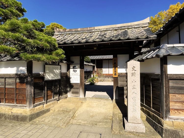 オープニングに登場する和風の家