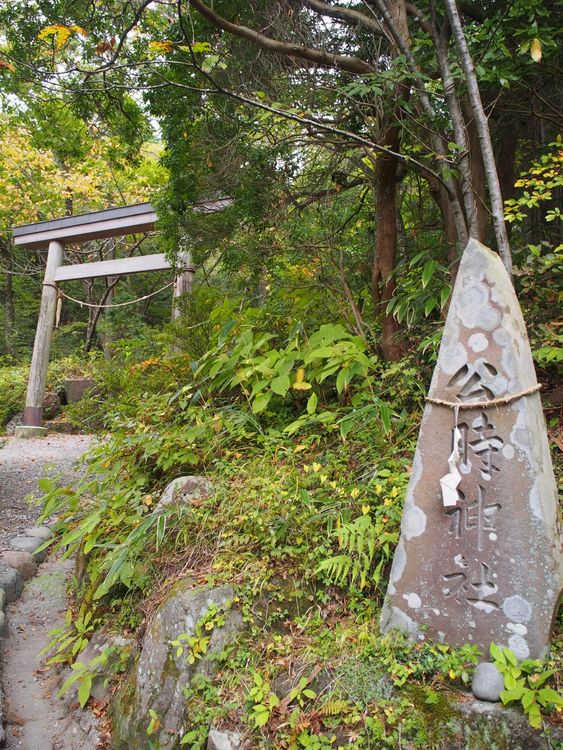 【第3話】鈴原トウジと相田ケンスケが観戦していた場所