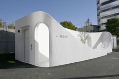 平山が仕事で立ち寄るデザイナーズトイレ